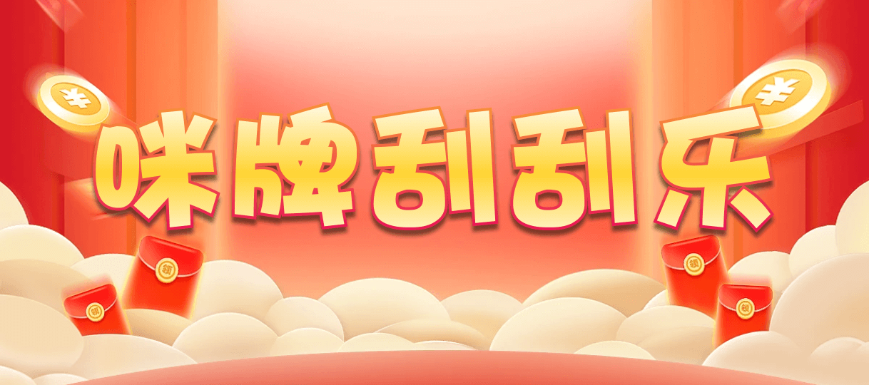 加拿大28,杀组,恶魔算法,加拿大28预测,加拿大官网预测,加拿大28提前开奖,结果,查询,走势预测,最新一期交流网